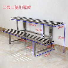 可開發票 不銹鋼花架子 陽臺 戶外多層架 客廳庭院 階梯式置物架 加寬多肉花盆架, 兩層100厘米（兩腿加厚款）