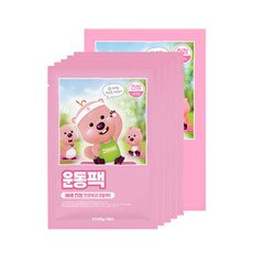 리플라이미 잔망루피 TPO 마스크팩 운동팩 5개 (쿨링 진정 시트팩), 3개, 5개입