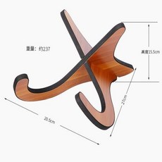 wuheaao 吉他架 立式落地放置架 民謠古典樂器支架, 1個, 實木尤克里里支架