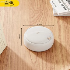 磁吸針線收納盒家用便攜縫補衣物工具手工活宿舍手縫針線包整理盒, 純白色, 1個