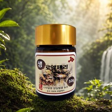 베트남산 100% 생로얄제리 천연 로얄젤리 로열제리 냉동 신선배송, 1개, 50g