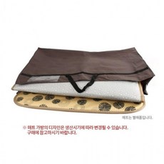 전기매트 부직포 보관함 온수매트 수납 케이스 카페트 정리함, 매트가방160 전기매트 퀸용고급형, 상세페이지 참조