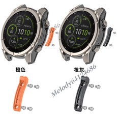 Garmin 適用Fenix8 Tactix8 Quatix8 手錶金屬防撞條 47mm 51mm 邊框防刮保護套, 橙色【金屬防撞條】,佳明 Tactix8 51mm, 1個