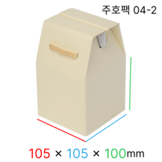 주호팩 끈손잡이 다용도 선물상자 04-2 (105x105x100), 10개, 연노랑