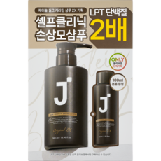 제이숲 기획 샴푸 세트(샴푸 2X 500ml +100ml 본품), 1세트