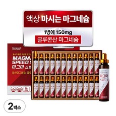 동국제약 액상 마그네슘 마그마 스피드 샷 마시는 글루콘산, 24회분, 2개