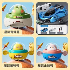 벽타는 rc카 자동차 벽 등반 흡착주행 미니카, 기본 USB케이블+배터리, 푸시카 조합 쿨블루, 1개