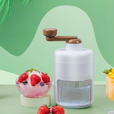 가정용 수동 눈꽃 얼음 빙수기 기계 팥빙수 스노우 자동 위즈 웰빙 여름 캠핑 음료 카페