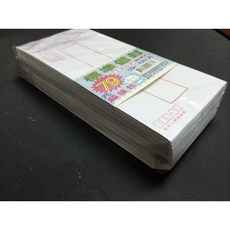 欣興揚 15K 標準中式信封 (200入) (70P) (特價包), 1個