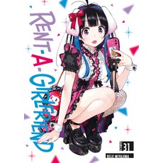 (영문도서) Rent-A-Girlfriend 31 Paperback, Kodansha Comics, English, 9798888771259