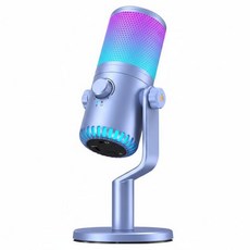 마오노 DM30RGB USB 콘덴서 마이크, [신속배송]DM30RGB/마오노DM30RG, [색상]PALE PURPLE
