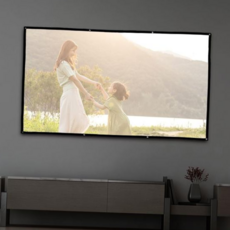 가정용스크린 이동형 빔프로젝터 스크린 영화빔스크린 사 221x125cm, 본상품