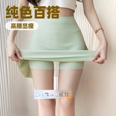 冰絲高腰百褶運動短裙 台灣發貨 大碼防走光瑜伽裙 夏季透氣彈性修身半身裙