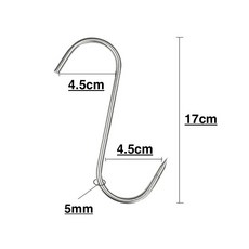 S고리 10매입세트 훈연 항아리 바베큐 대형 정육 스테인레스 후크고리 정육점 bbq s자 고기걸이, 10개