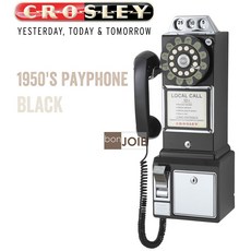 Crosley 經典懷舊投幣式復古電話機 (黑色) 復古電話 經典電話 懷舊電話 復古風格 壁掛電話