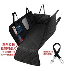 可坐人車載寵物墊 狗狗車載墊防水後座 寵物汽車防水墊 車用寵物墊 寵物汽車坐墊, 600D牛津黑(底部可完全分開), 1個