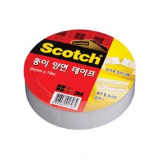 3M 스카치 종이 양면테이프 2410 (24mmx10m) 3인치, 1개, 상세페이지 참조
