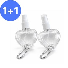 스프레이형 하트공병키링 휴대용 향수 손소독제 열쇠고리