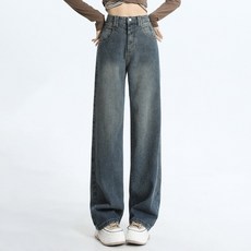 SAHINER 여성 빈티지 와이드 청바지 JR02