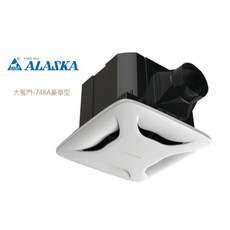 ALASKA 阿拉斯 浴室抽風機 748A 豪華型, 大風門748A（25公分）豪華型,2台以上（宅配）220V