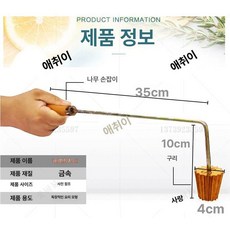 도구 몰드 타르트 재사용 디저트 모양틀 베이킹 튀김, 뇨냐 소형 금잔 틀, 1개