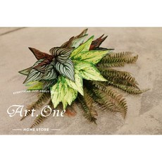 鄉村風棕綠色山葉蕨花飾園藝，仿真植物裝飾，打造清新居家風格, 1個