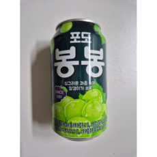 해태음료 포도봉봉, 340ml, 20개