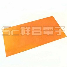 祥昌電子 銅箔PC板 FRP板 玻璃纖維銅箔板 10cm x 20cm (雙面) 電路板/PCB/PC萬用板, 1個