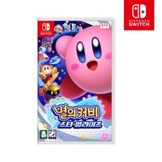 [공식판매처]닌텐도 스위치 별의커비 스타얼라이즈 게임팩+화면보호필름 패키지, 커비 스타얼라이즈+화면보호필름