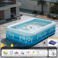 가정용 수영장 대형 풀장 조립식 튜브 마당 야외 펜션 미니수영장, 1개, 44_2.6m3층빙하세계+무선충전기