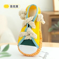 狗狗發聲拖鞋 繩結磨牙耐咬玩具, 【1只裝丨洛克黃,咬自己的鞋讓媽媽有鞋可穿, 1個
