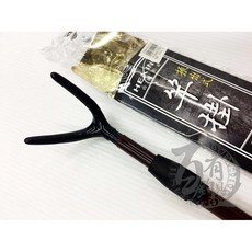 HEXING合興 6尺 7尺 振出玉柄/竿掛 - 百有釣具, 1個