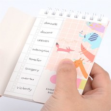 Oror 암기노트 중국어단어암기노트