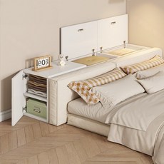 침대 협탁 상판 상향 개폐식 수납 서랍장 소형 공간 틈새 침대 옆 서랍장, 1개, 흰색 120x20x40