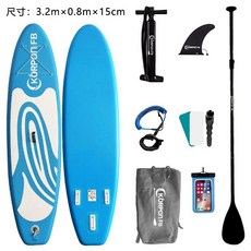 KP22年新款充氣槳板，專業成人站立式衝浪板，超輕量海上划水板，立槳衝浪釣魚自由潛水適用, E款天藍色套裝, 1個