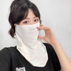 ProTap 쿨버프 넥가드 페이스커버 얼굴햇빛가리개 자외선차단 마스크, 1세트, 흰색 + 검은색
