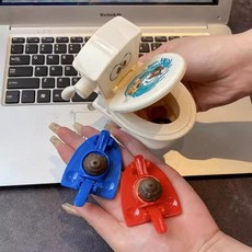 [다있지롱] 똥발사 변기장난감 성인용 변기놀이 발사놀이 장난감 선물, 스파클링 배변 변기