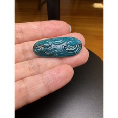 台灣藍寶藍玉髓雕刻龍無事牌 - 手工雕刻龍牌