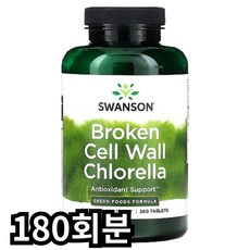 스완슨 브로큰 셀 월 클로렐라, 1개, 180회분