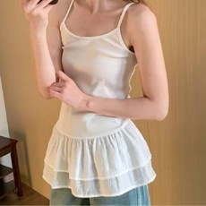 레이어드 프릴 나시 끈나시 롱나시