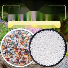 엔지니어스톤 욕실상부장 슬라이드장 화장실 수건수납장, 10. 화이트 조약돌 10개