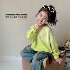 兒童衛衣漸變上衣 春秋女童 長袖 小女孩洋氣童裝寬鬆