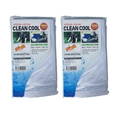 클린 쿨 토시 2세트