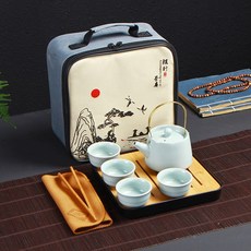 旅行茶具套裝汝窯哥窯功夫陶瓷一壺四杯節日伴手禮, 1個, 汝窯提梁壺方包黑盤:如圖所示513