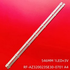 Skyworth RF AZ320023SE30 0701 A4 라이트 스트립 7700 632000 D570 2, 10 piece For 5TV