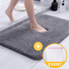아룸 주방 욕실 흡수력좋은 푹신 발매트, 그레이
