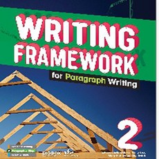 WRITING FRAMEWORK FOR PARAGRAPH WRITING 2 (SB+BIGBOX)