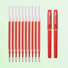 無品牌 簽字筆 練字筆 大容量筆芯, 紅 0.7mm巨無霸,10支筆芯+送1支筆, 1個