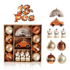 臺灣出貨 新款13裝聖誕節掛飾聖誕樹裝飾品套裝 耶誕節裝飾 節日慶典電鍍彩繪掛飾, 古銅金, 1個