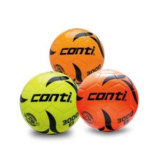 【CONTI】3000系列足球 – 鏡面防刮11人制足球 S-3000, 1個